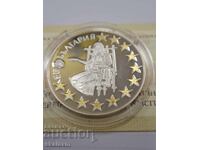Argint 1.95583 leva 2005 Bulgaria-UE