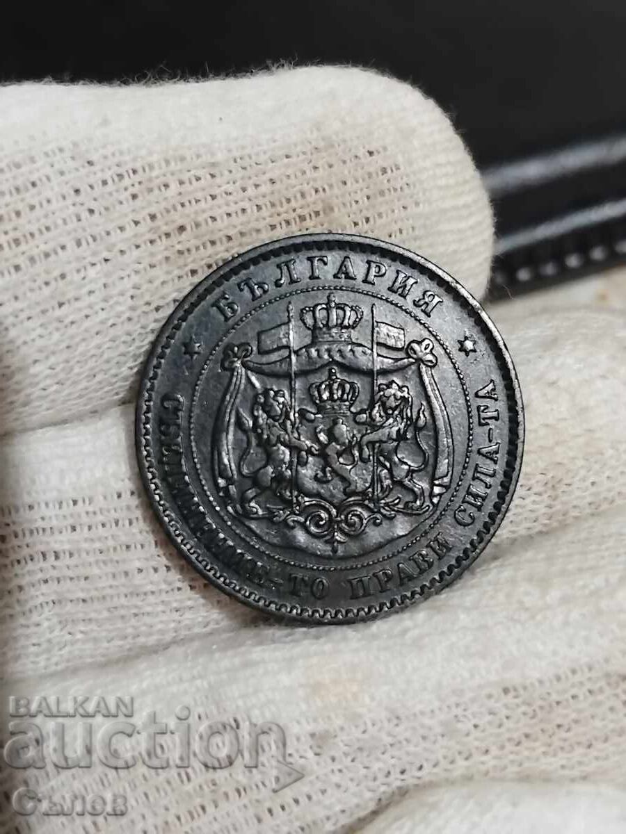 5 стотинки 1881