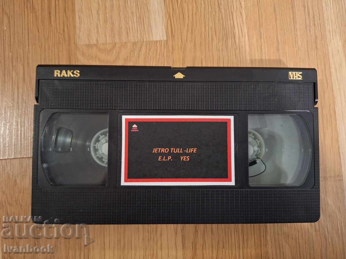 Βιντεοκασέτα VHS - Jethro Tull, E.L.P., Yes