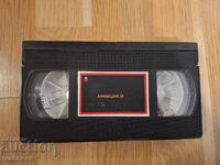 Βιντεοκασέτα VHS - Κινούμενα Σχέδια 29