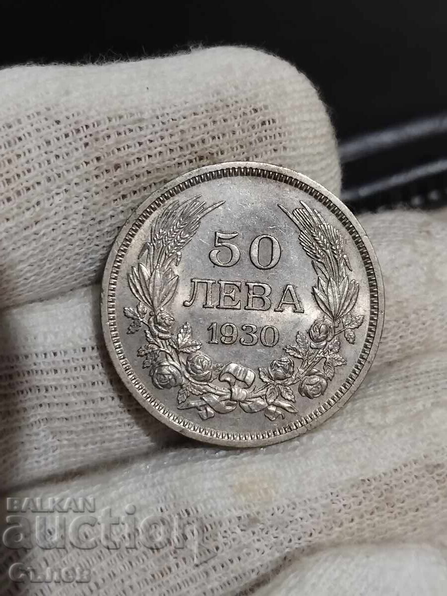 50 BGN 1930 με τιμή 150.00 BGN | € 76.69 50 BGN 1930 με τιμή 150.00 BGN | € 76.69