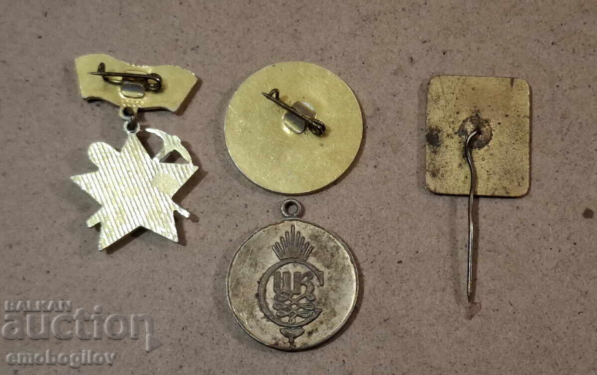 Παρτίδα Βουλγάρικων Σοσιαλιστικών Σημάτων με τιμή 0.01 BGN | € 0.01 Παρτίδα Βουλγάρικων Σοσιαλιστικών Σημάτων με τιμή 0.01 BGN | € 0.01