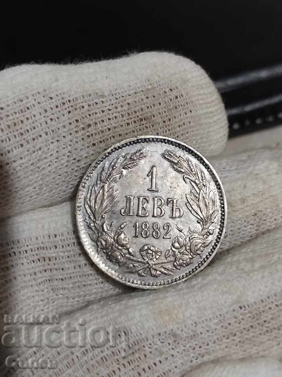 1 λεβ 1882 με τιμή 220.00 BGN | € 112.48