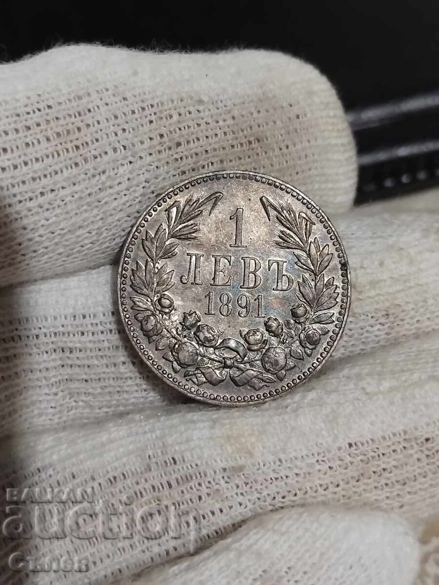 1 λεβ 1891 με τιμή 200.00 BGN | € 102.26