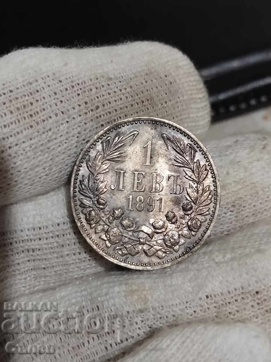 1 λεβ 1891 με τιμή 450.00 BGN | € 230.08 1 λεβ 1891 με τιμή 450.00 BGN | € 230.08