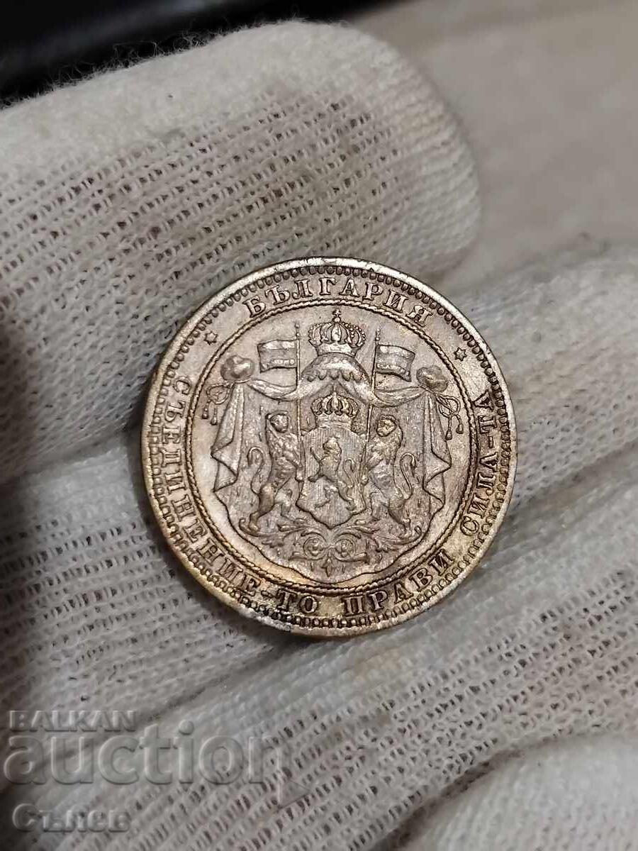 1 lev 1882 cu preț 270.00 BGN | € 138.05 1 lev 1882 cu preț 270.00 BGN | € 138.05