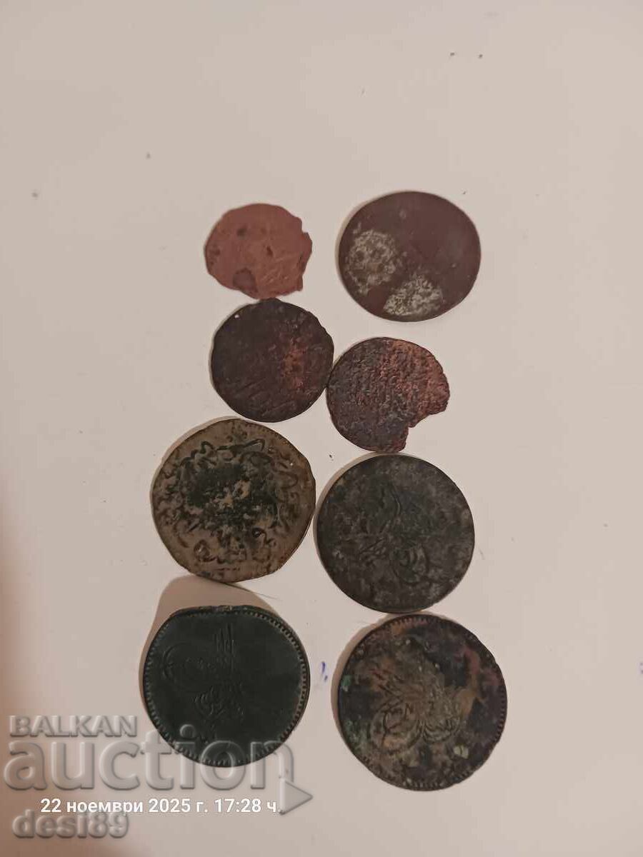 8 Copper pieces with price 8.00 BGN | € 4.09