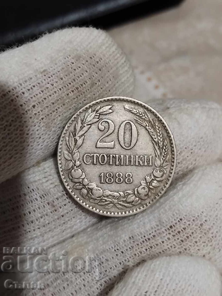 20 cents 1888 with price 60.00 BGN | € 30.68 20 cents 1888 with price 60.00 BGN | € 30.68