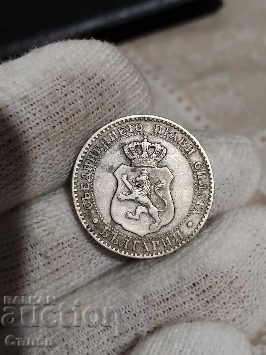 20 cents 1888 20 cents 1888