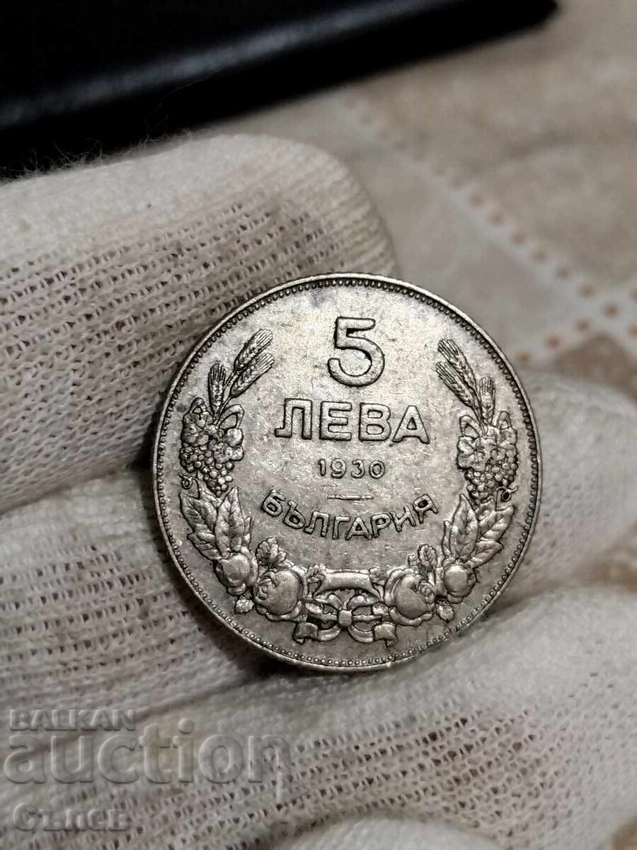 5 BGN 1930 5 BGN 1930