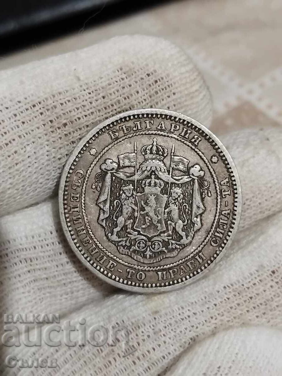 2 BGN 1882 with price 60.00 BGN | € 30.68