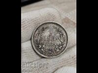 2 BGN 1882