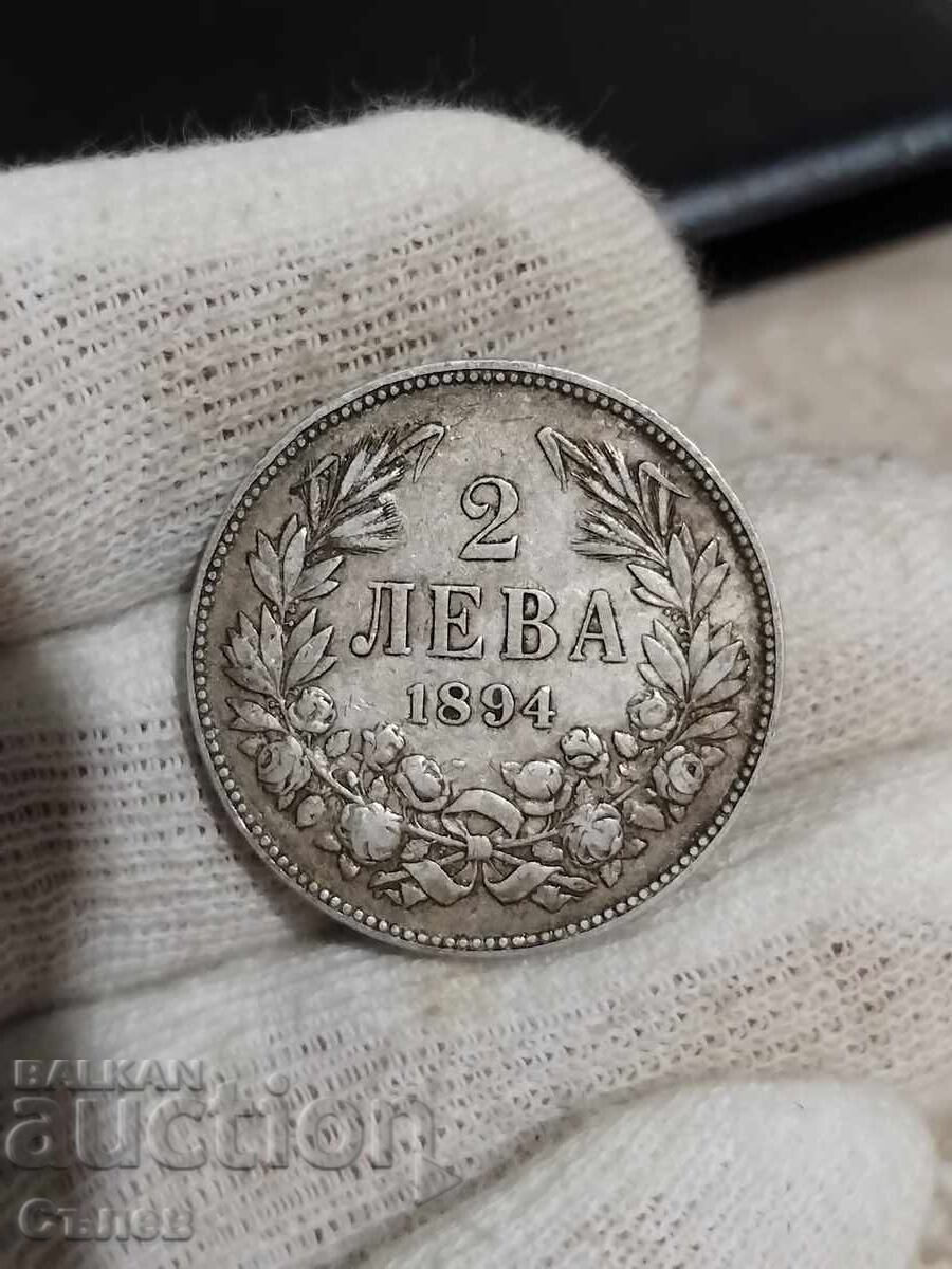 2 лева 1894 с цена 70.00 лв. | € 35.79