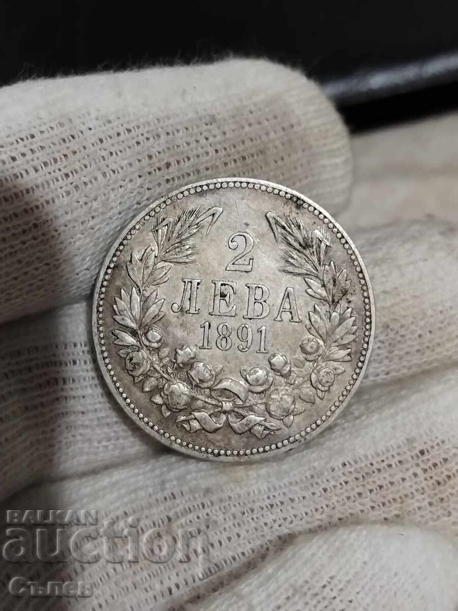 2 BGN 1891 with price 140.00 BGN | € 71.58