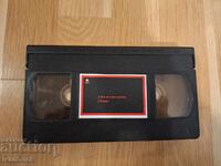 Caseta video VHS - Noi nu suntem îngeri, Flash