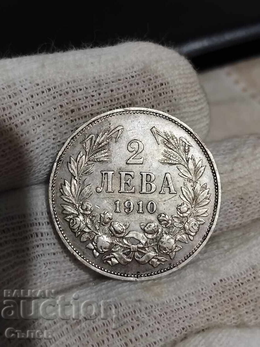 2 BGN 1910 with price 120.00 BGN | € 61.36