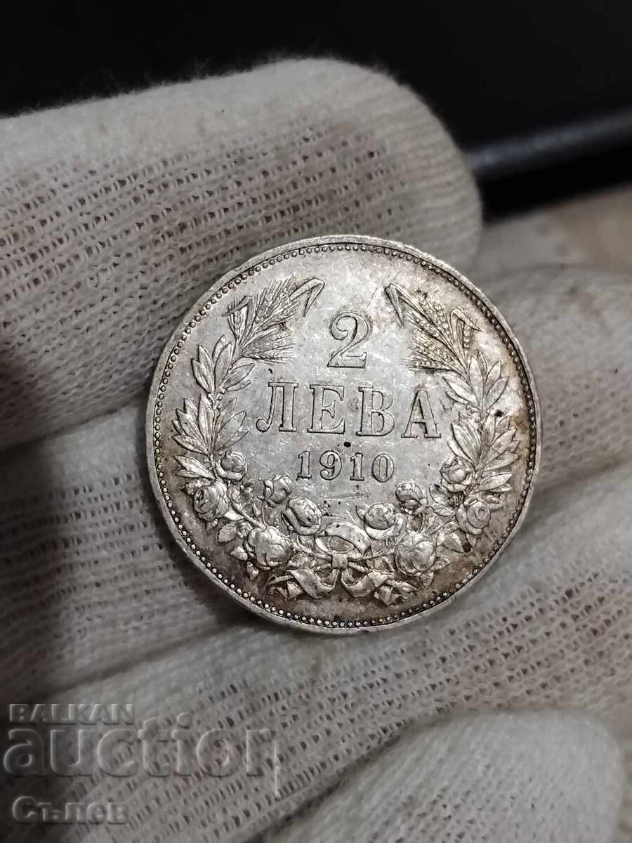 2 BGN 1910 with price 240.00 BGN | € 122.71
