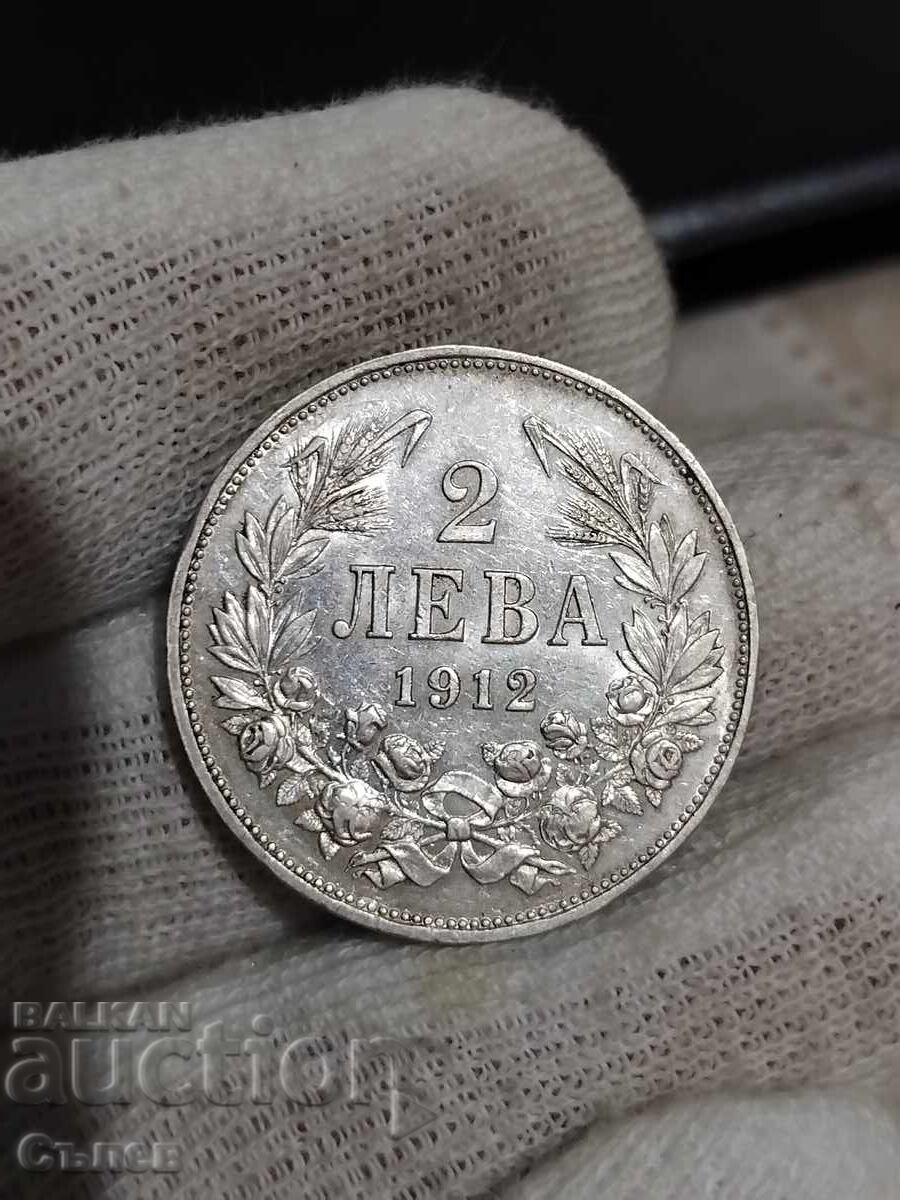 2 BGN 1912 με τιμή 130.00 BGN | € 66.47