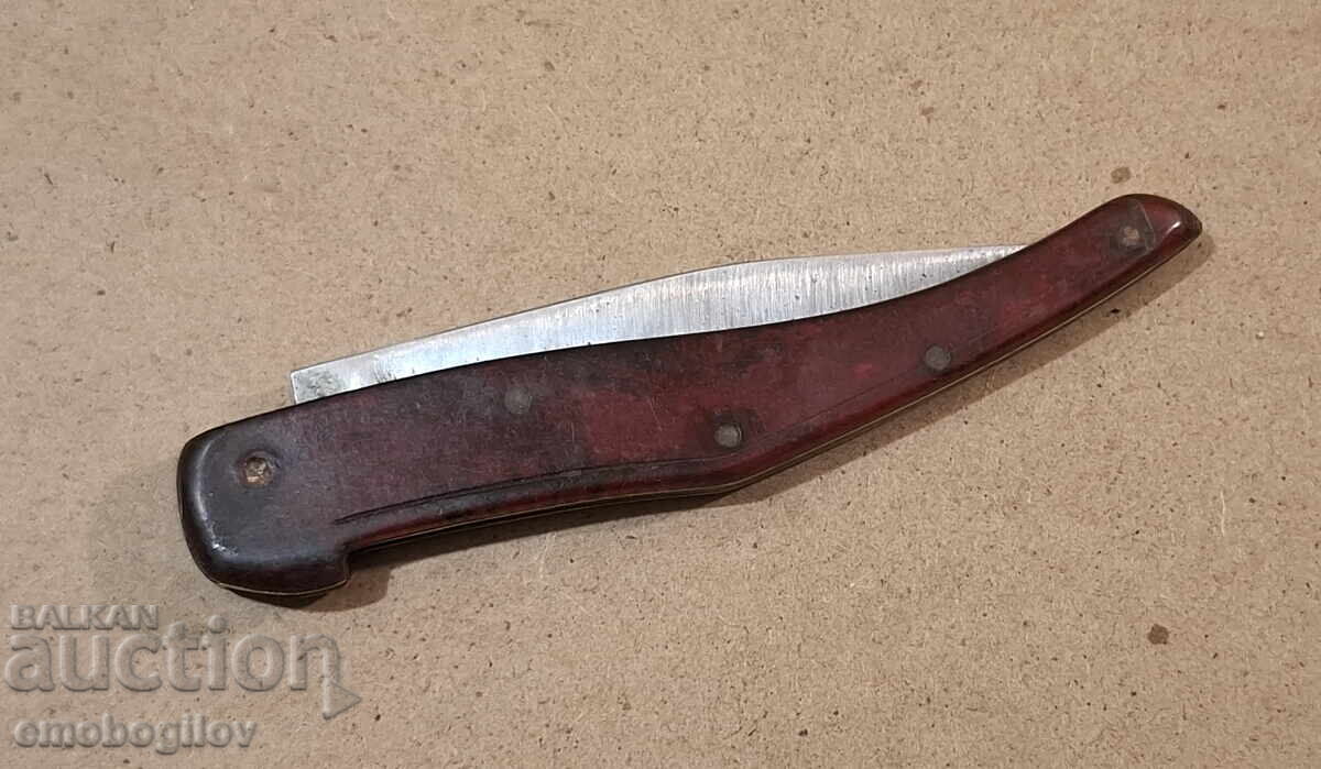 Σταρ Τσέπης Μαχαίρι ΚΟΥΝΤΡΕ s.Κοστενέτς με τιμή 11.00 BGN | € 5.62 Σταρ Τσέπης Μαχαίρι ΚΟΥΝΤΡΕ s.Κοστενέτς με τιμή 11.00 BGN | € 5.62