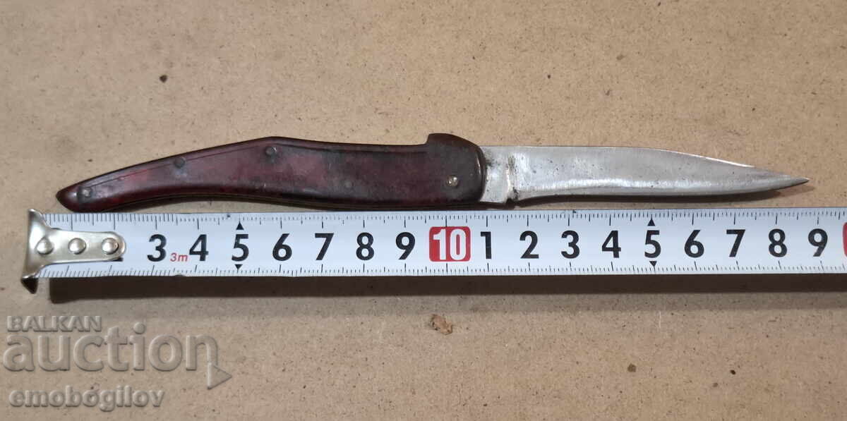 Δημοπρασία Σταρ Τσέπης Μαχαίρι ΚΟΥΝΤΡΕ s.Κοστενέτς Δημοπρασία Σταρ Τσέπης Μαχαίρι ΚΟΥΝΤΡΕ s.Κοστενέτς