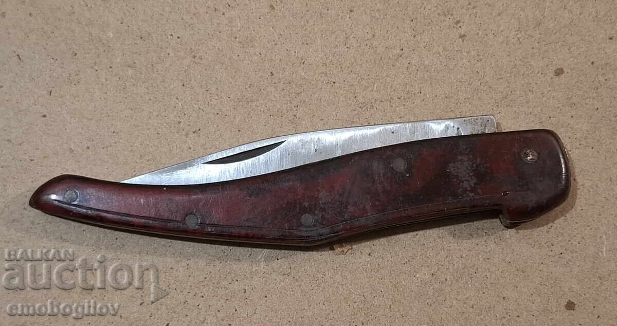 Σταρ Τσέπης Μαχαίρι ΚΟΥΝΤΡΕ s.Κοστενέτς Σταρ Τσέπης Μαχαίρι ΚΟΥΝΤΡΕ s.Κοστενέτς