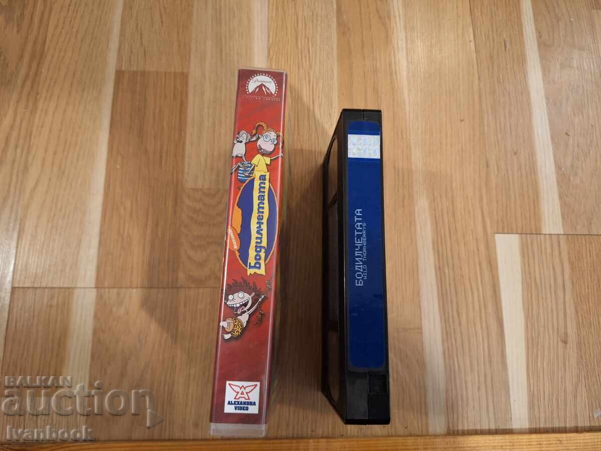 Βιντεοκασέτα VHS - Κινούμενα Σχέδια Τα Αγκάθια με τιμή 6.50 BGN | € 3.32