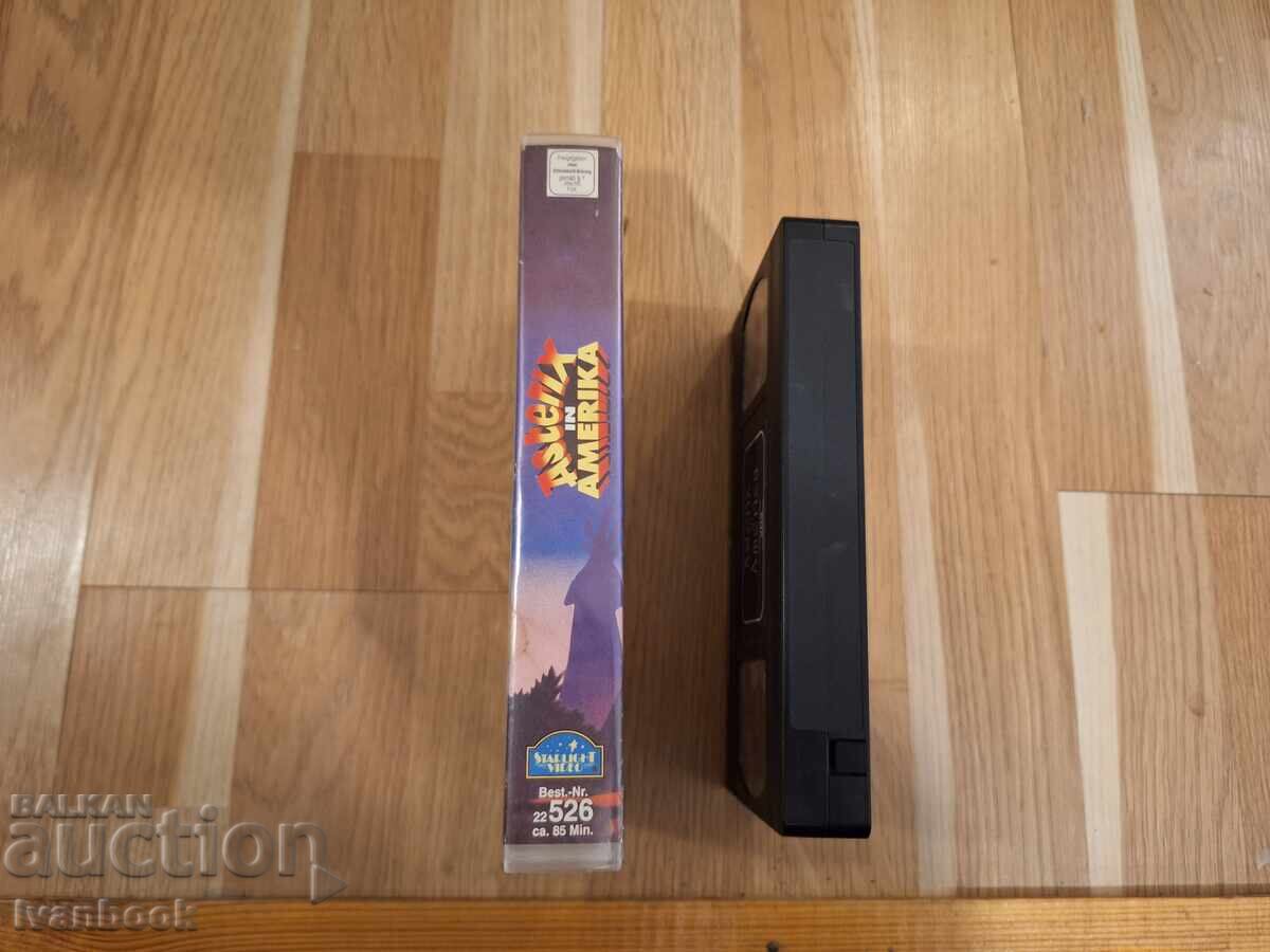 VHS Video Cassette - Asterix Animation with price 6.50 BGN | € 3.32