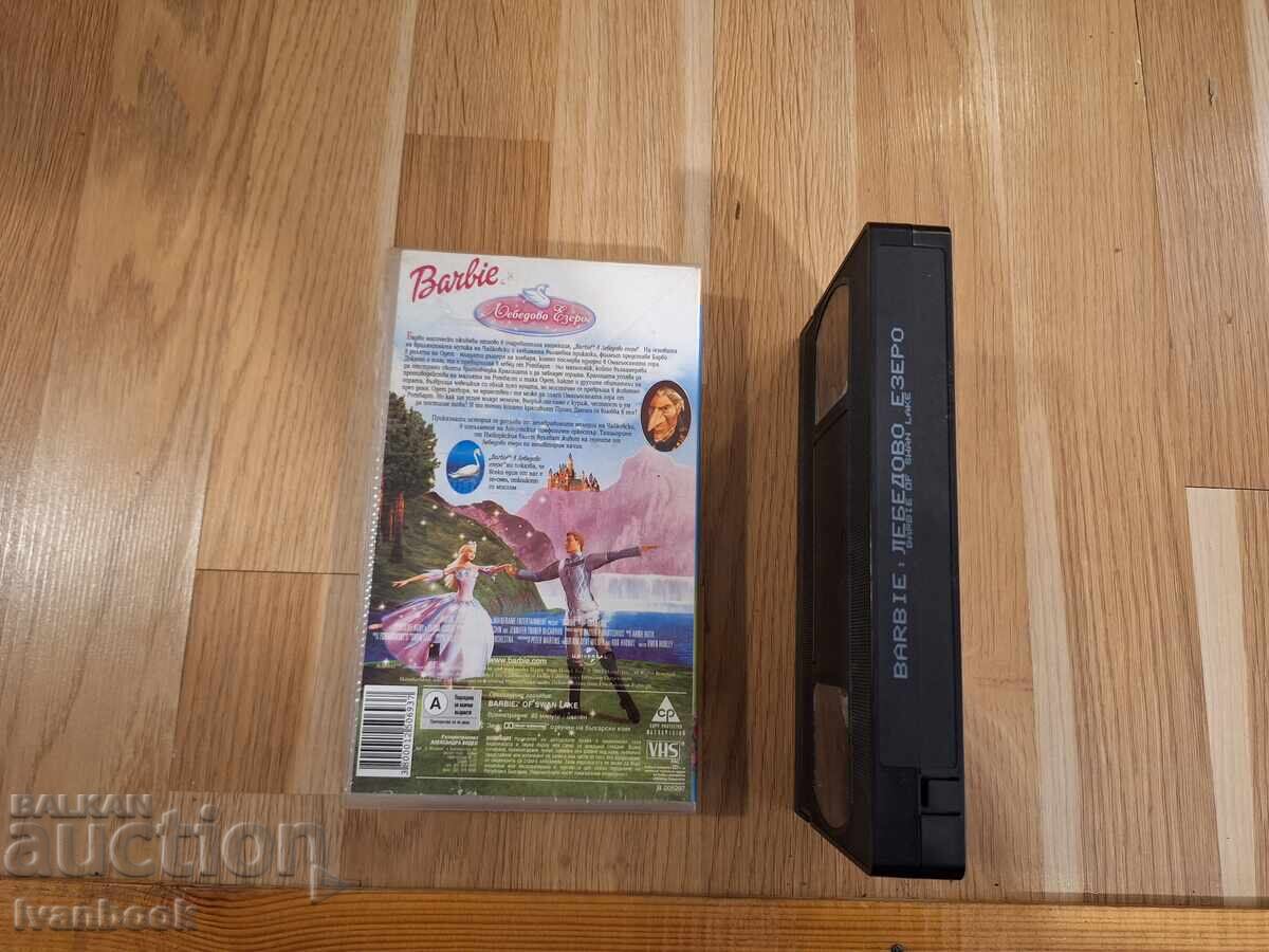 Auction  VHS Video Cassette - Barbie Animation