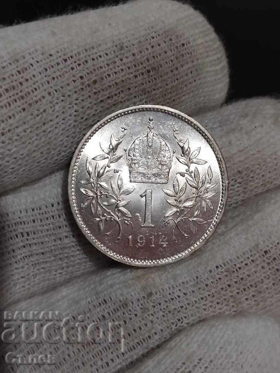 1 Crown 1914 with price 40.00 BGN | € 20.45