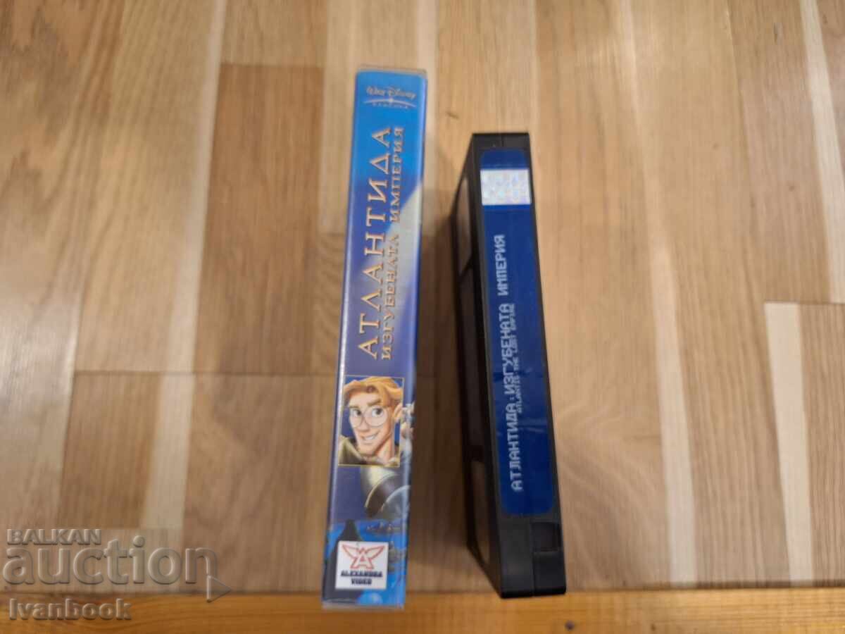 Видео касета VHS - Анимация Атлантида с цена 6.50 лв. | € 3.32