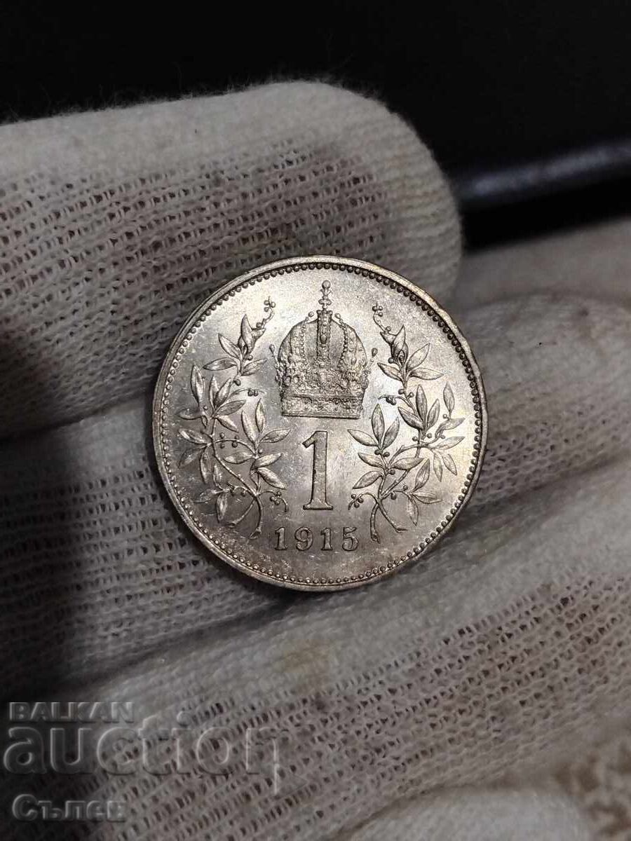 1 κορώνα 1915 με τιμή 50.00 BGN | € 25.56 1 κορώνα 1915 με τιμή 50.00 BGN | € 25.56