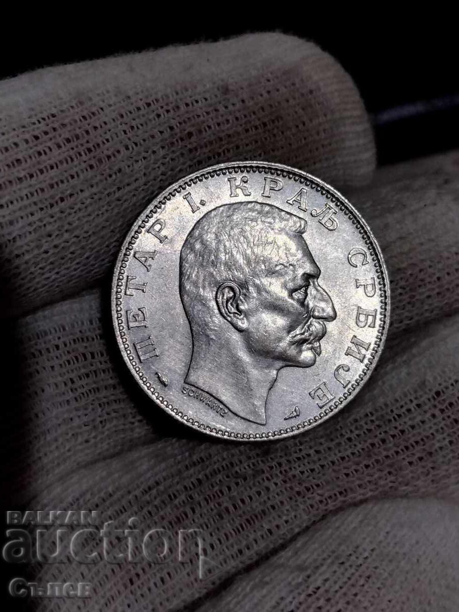 2 динара 1915 2 динара 1915