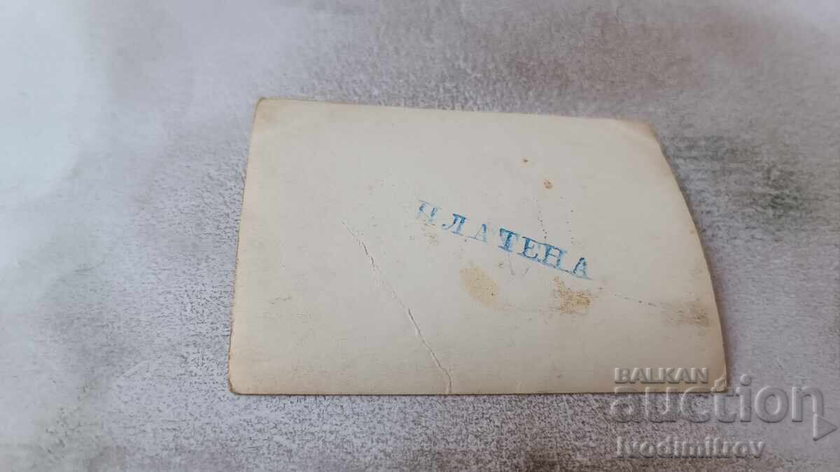 Снимка Мъж жена момче и момиче на плажа с цена 1.85 лв. | € 0.95 Снимка Мъж жена момче и момиче на плажа с цена 1.85 лв. | € 0.95