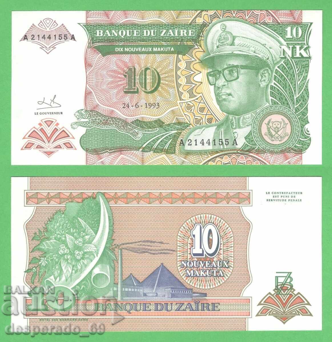 (¯`'•.¸ ZAIR 10 Makuta 1993 UNC ¸.•'´¯)