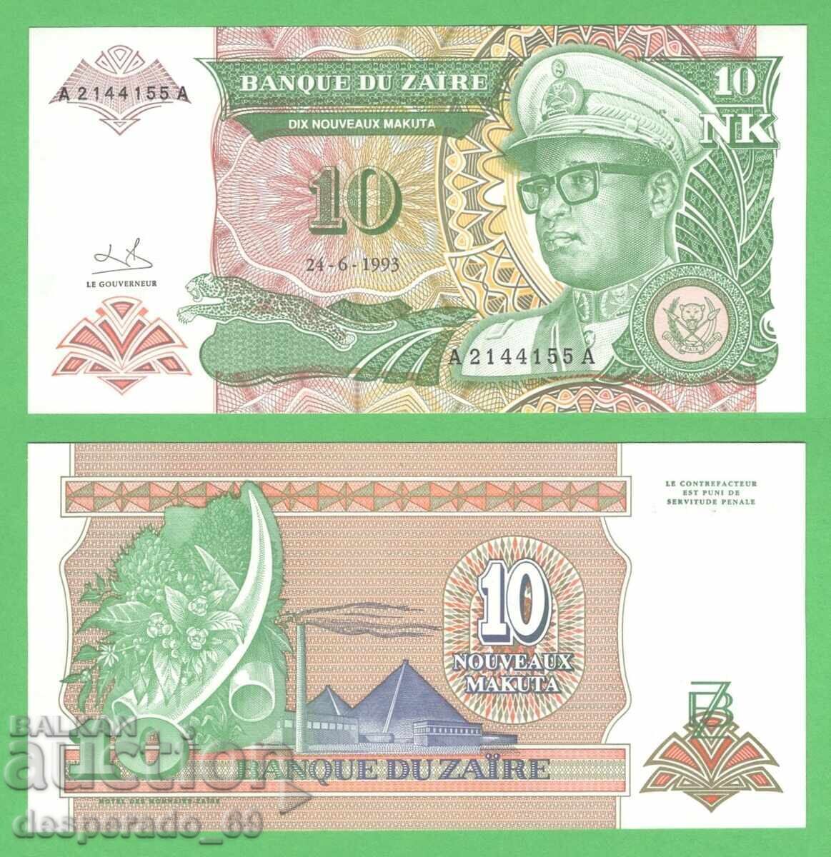 (¯`'•.¸ ZAIR 10 Makuta 1993 UNC ¸.•'´¯)