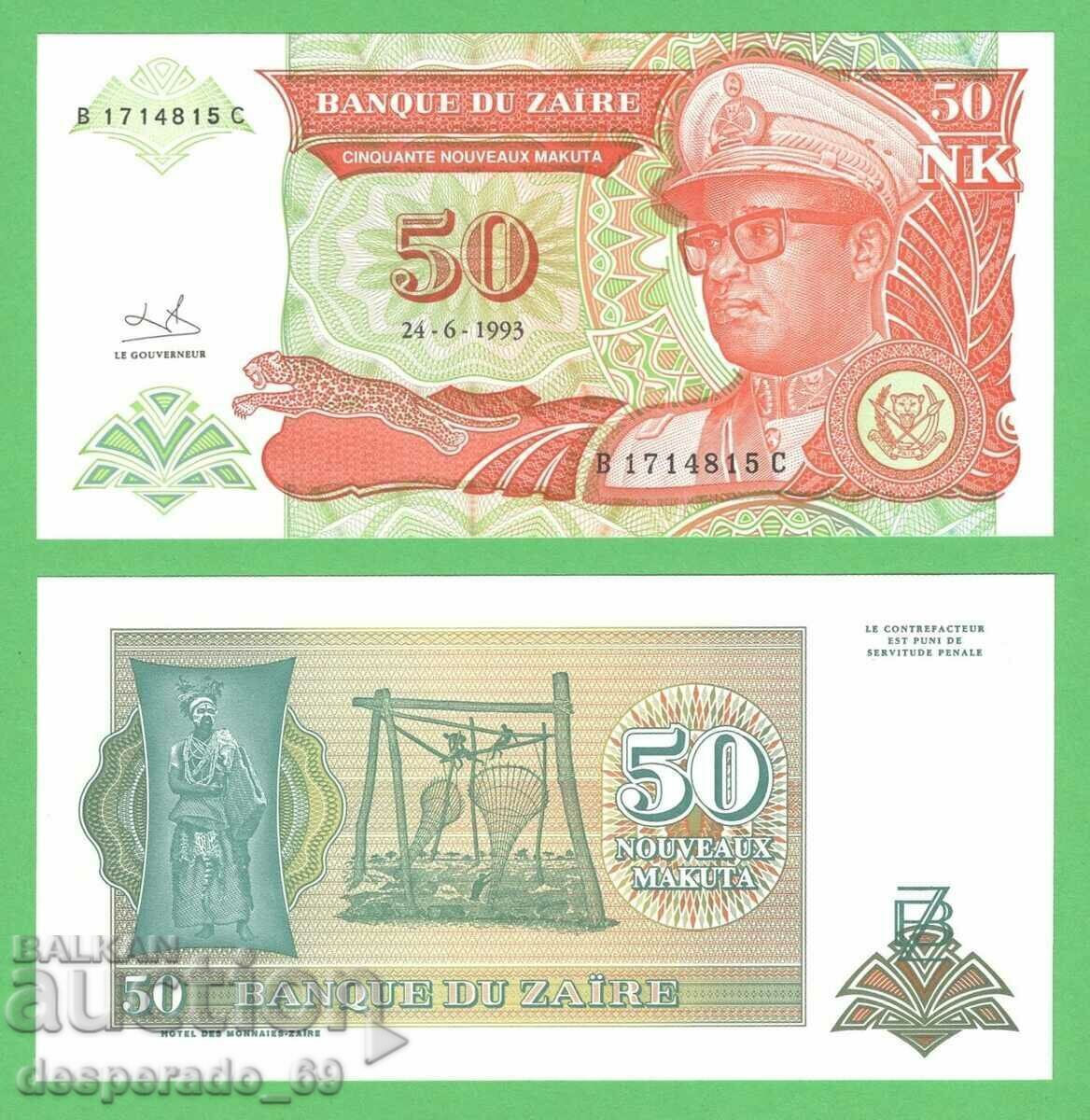 (¯`'•.¸   ЗАИР  50 макута 1993  UNC   ¸.•'´¯)