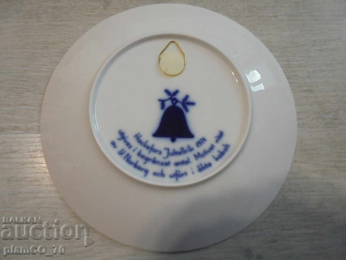 Licitație №*8380 Farfurie de colecție Häfefors, ediție limitată, veche