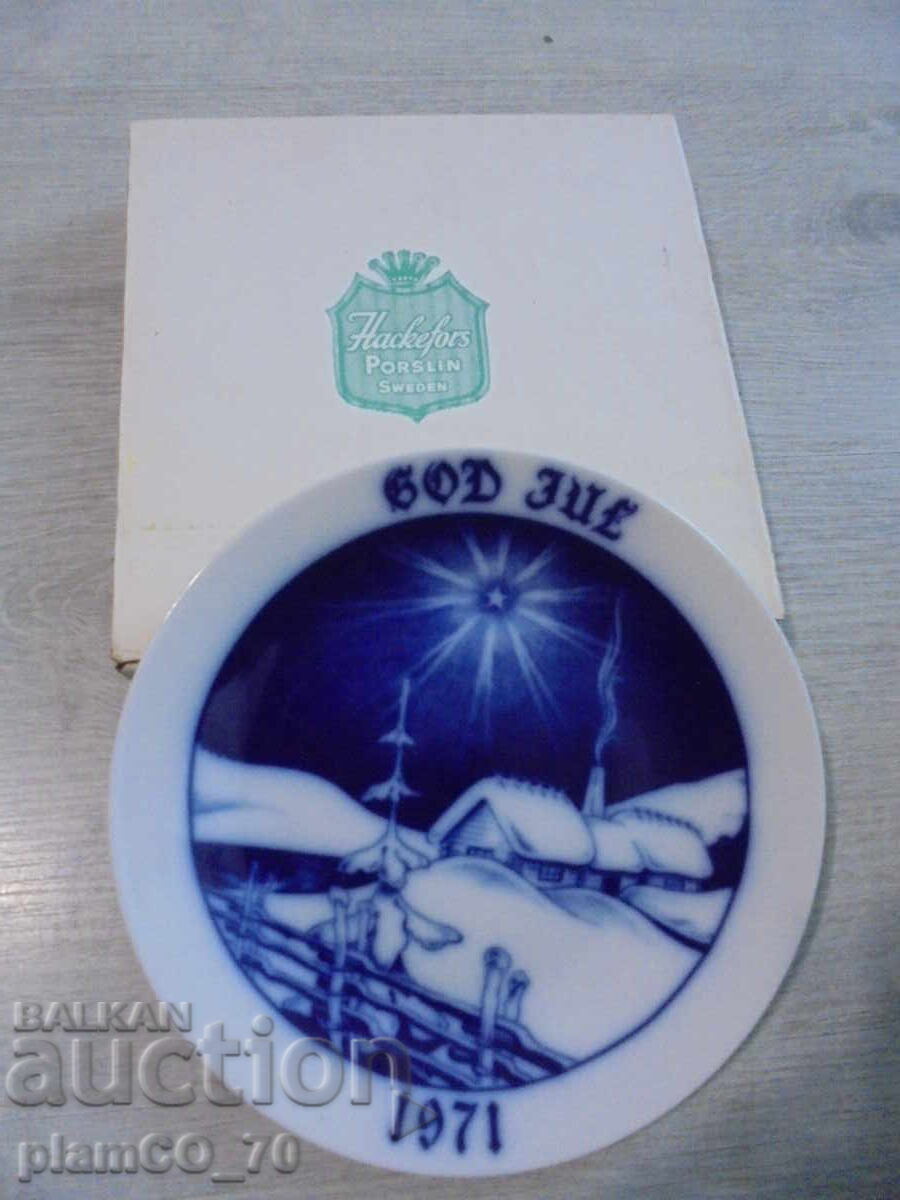 Livrarea №*8380 Farfurie de colecție Häfefors, ediție limitată, veche