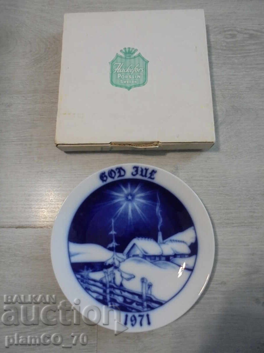 №*8380 Farfurie de colecție Häfefors, ediție limitată, veche