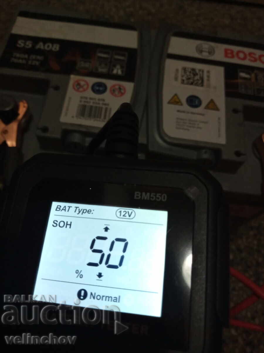Доставка на Акумулатор BOSCH AGM 70 Ah / 760 A / 12 V