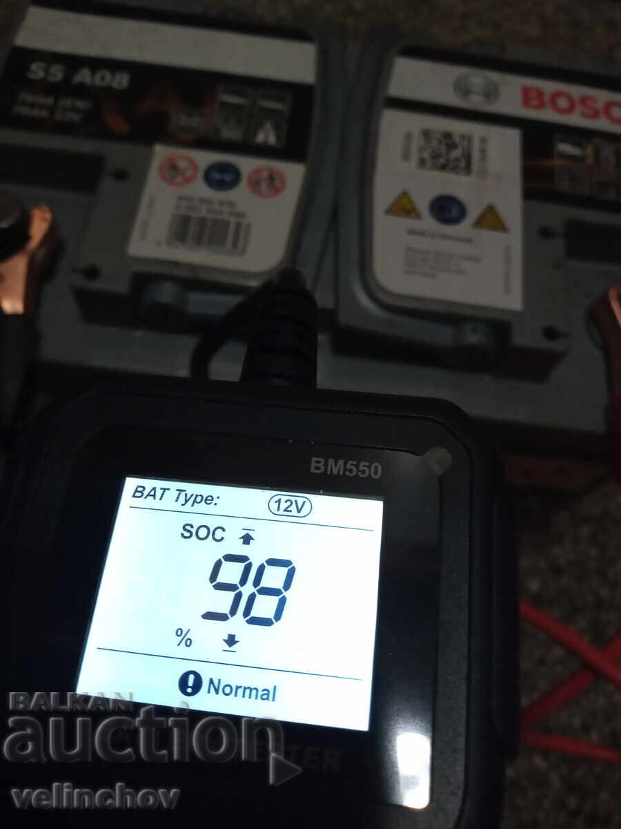 Bosch AGM Battery 70 Ah / 760 A / 12 V - 5