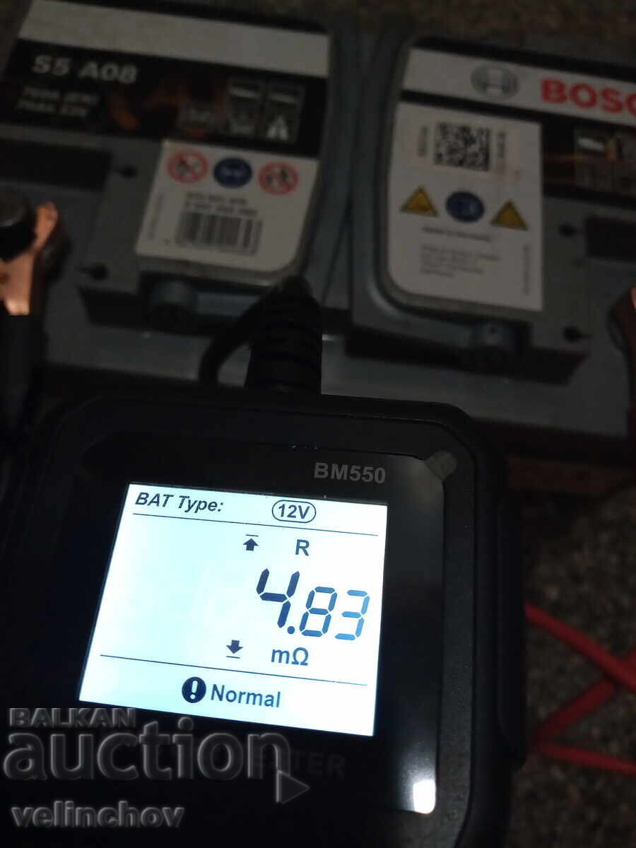 Μπαταρία BOSCH AGM 70 Ah / 760 A / 12 V - 6