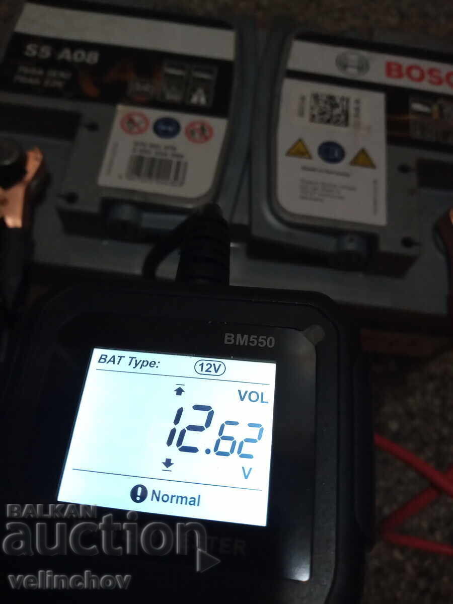 Μπαταρία BOSCH AGM 70 Ah / 760 A / 12 V - 7