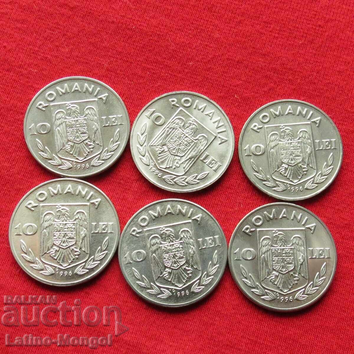 Румъния 6 x 10 леи 1996 г. Атланта with price € 33.00 | 64.54 BGN