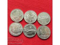 Ρουμανία 6 x 10 λέι 1996 γρ. Ατλάντα