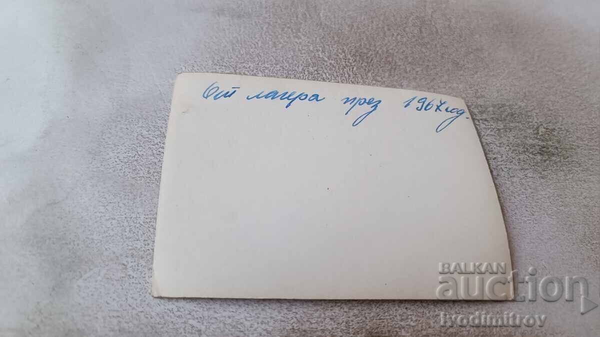 Photograph of Young Men and Women on a Cliff Overlooking the Sea, 1967 with price 1.65 BGN | € 0.84