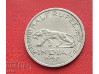 Индия-1/2 рупия 1947