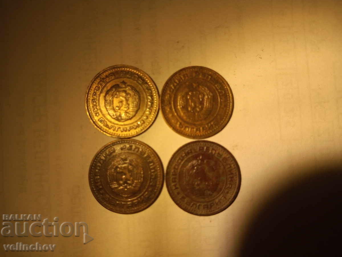 Λοτ νομισμάτων 1 st. 1974g., 1989g., 1990g με τιμή 30.00 BGN | € 15.34