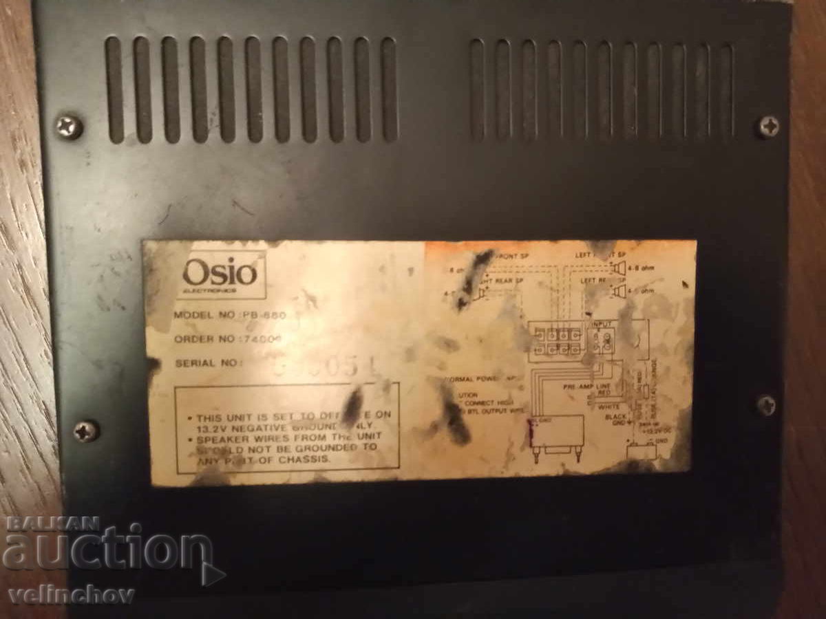 Παράδοση Ενισχυτής με ισοσταθμιστή αυτοκινήτου OSIO PB-880