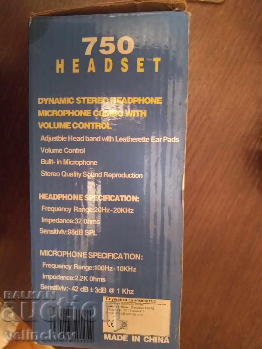 Licitație Căști cu microfon